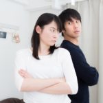 別居と離婚はどちらが得 体験談から婚姻費用と養育費を比較 選択してみた 極上の離婚 離婚で生まれ変わる３つの奥の手法則